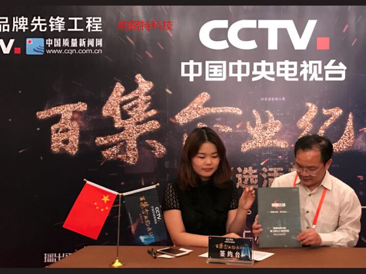 混凝土密封固化剂     抛光混凝土   环氧地坪
