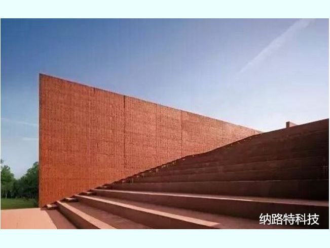 混凝土密封固化剂,混凝土密封固化剂检测,混凝土密封固化剂参数