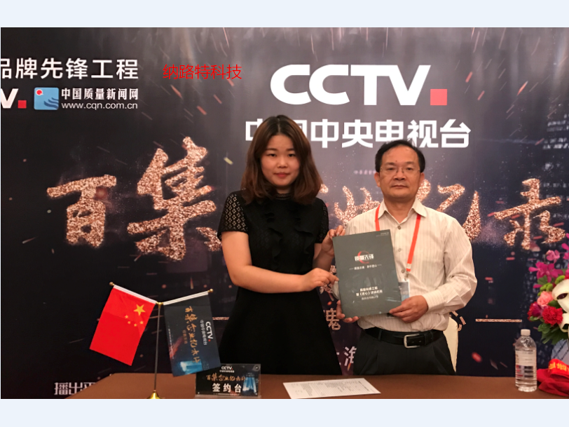 混凝土密封固化剂   抛光混凝土   环氧地坪