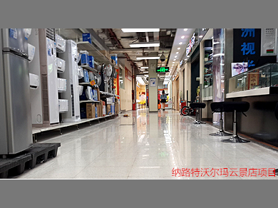 混凝土密封固化剂，环氧地坪，抛光混凝土