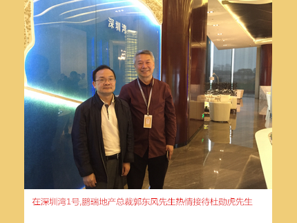 混凝土密封固化剂，环氧地坪，抛光混凝土