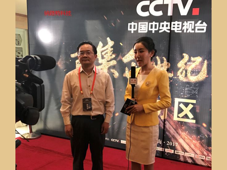 混凝土密封固化剂，环氧地坪，抛光混凝土