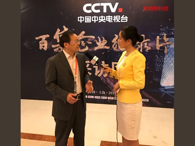 混凝土密封固化剂，环氧地坪，抛光混凝土