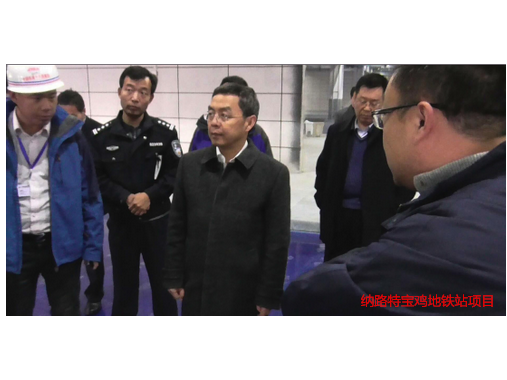 混凝土密封固化剂，抛光混凝土，环氧地坪，瓷砖，大理石