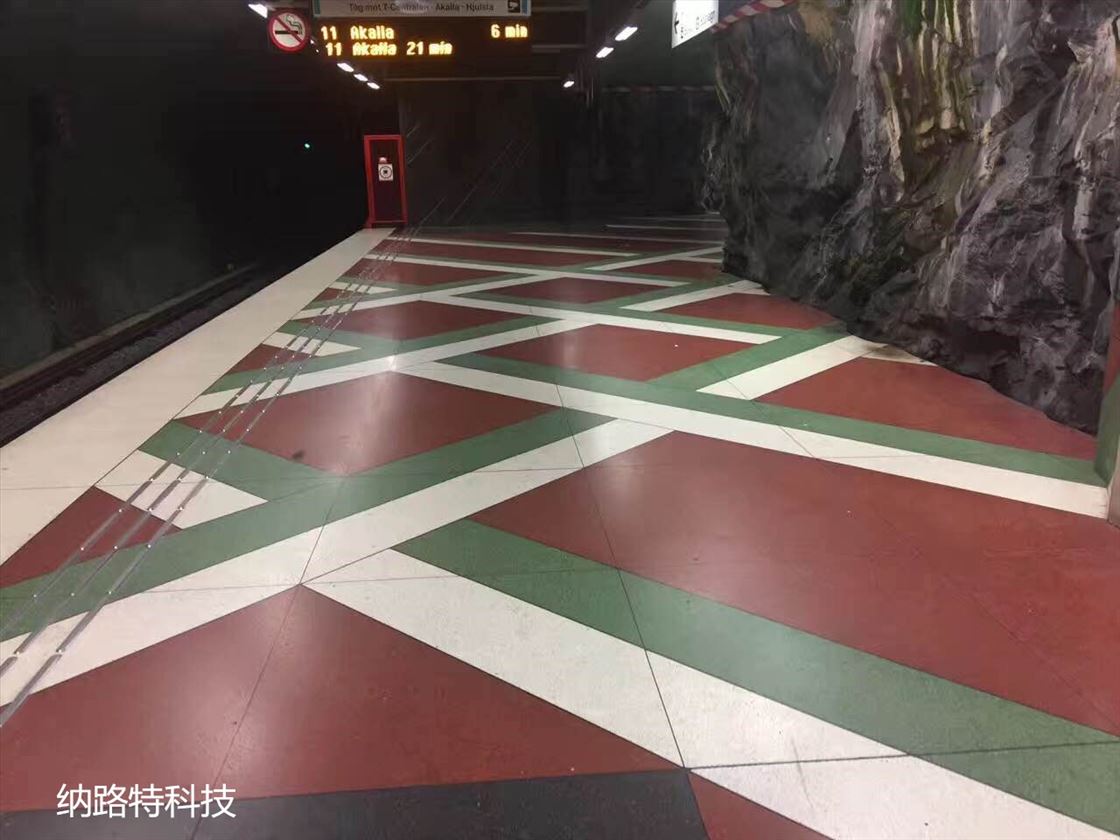 混凝土密封固化剂，抛光混凝土，环氧地坪，瓷砖，大理石
