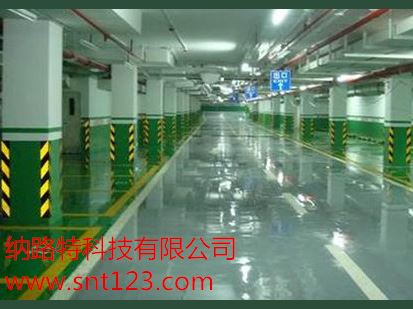 混凝土密封固化剂，抛光混凝土，环氧地坪，瓷砖，大理石