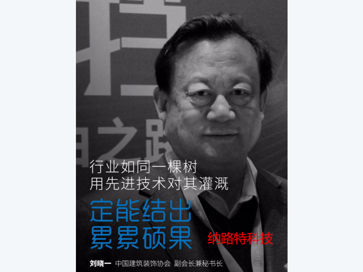 混凝土密封固化剂，抛光混凝土，环氧地坪，瓷砖，大理石