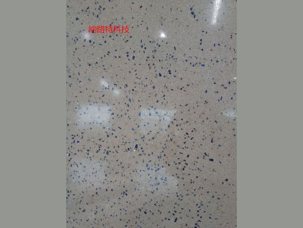 混凝土密封固化剂，抛光混凝土，环氧地坪，瓷砖，大理石