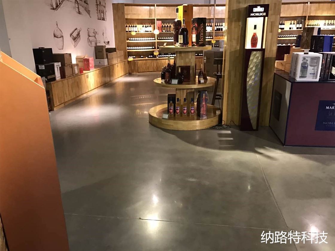 混凝土密封固化剂，抛光混凝土，环氧地坪，瓷砖，大理石