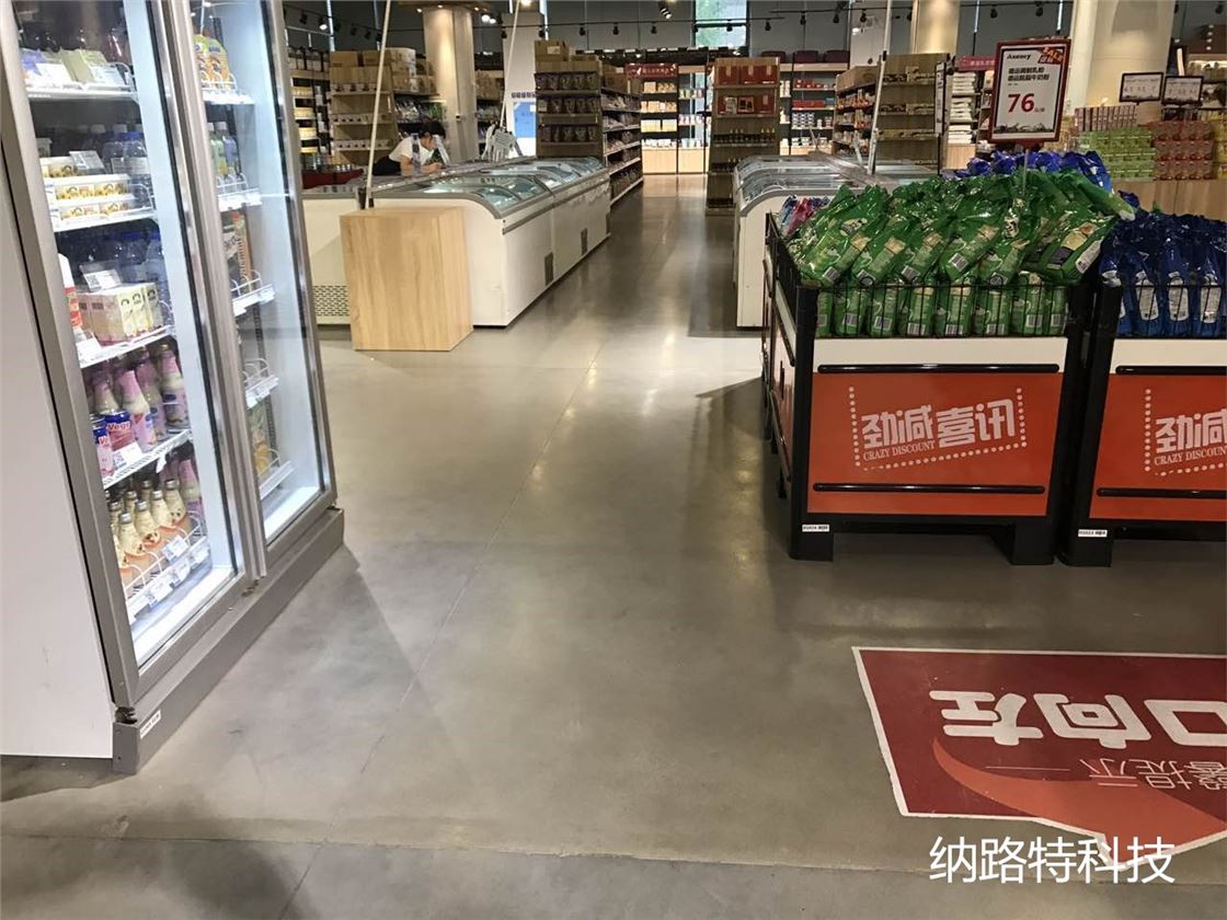 混凝土密封固化剂，抛光混凝土，环氧地坪，瓷砖，大理石
