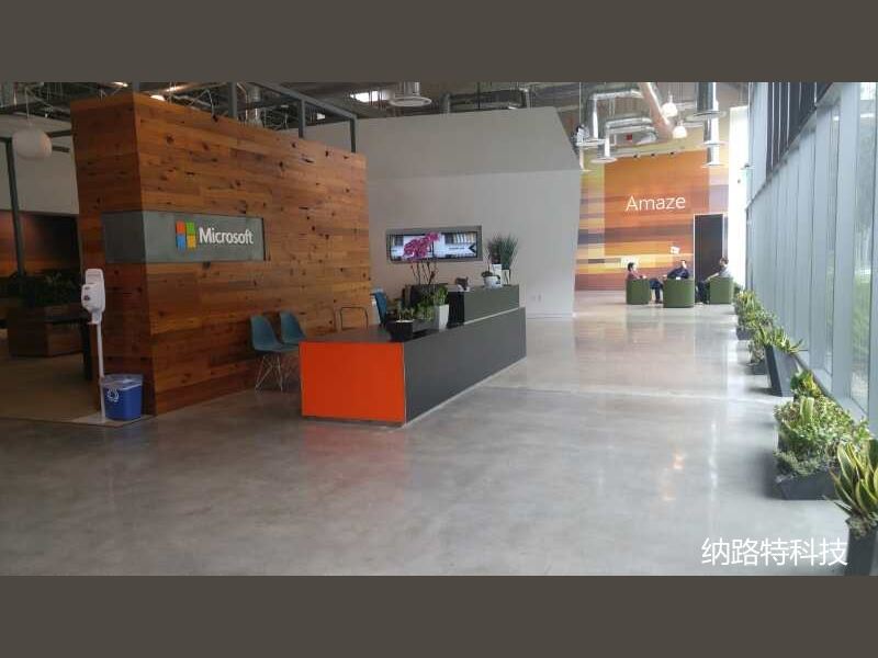 混凝土密封固化剂，抛光混凝土，环氧地坪，瓷砖，大理石