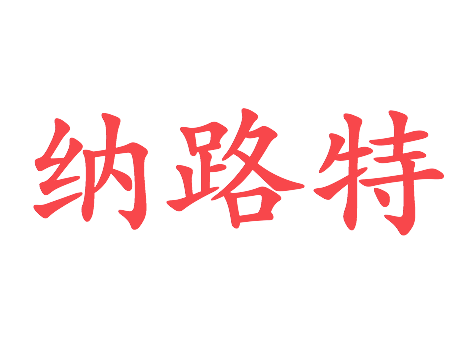 地坪漆多少钱一平方,地坪漆适合家庭装修吗