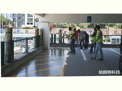 混凝土密封固化剂，抛光混凝土，环氧地坪，瓷砖，大理石
