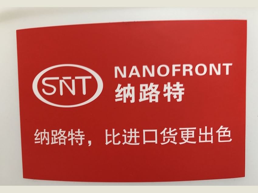 长沙混凝土密封固化剂,混凝土密封固化剂工程案例