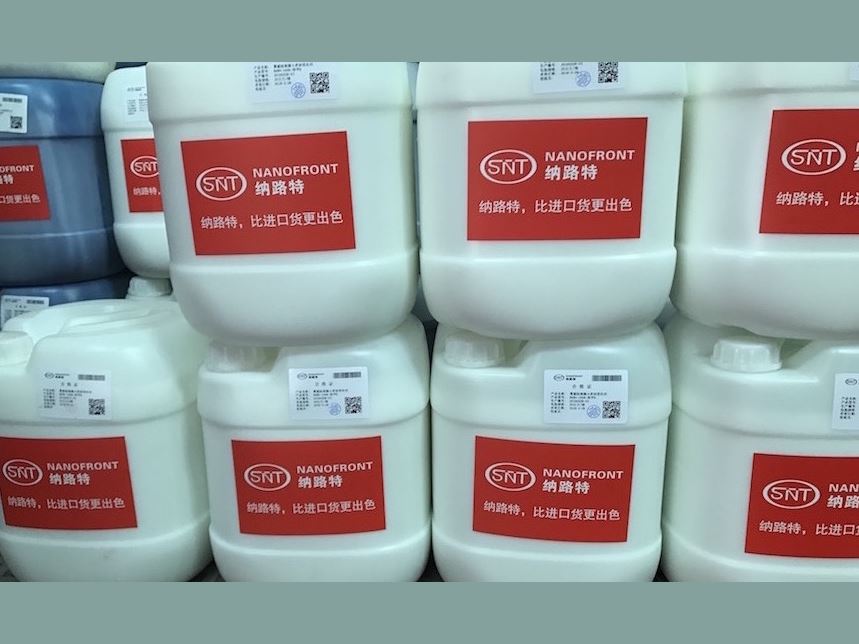 环氧树脂地坪分类,环氧树脂地坪漆厂家