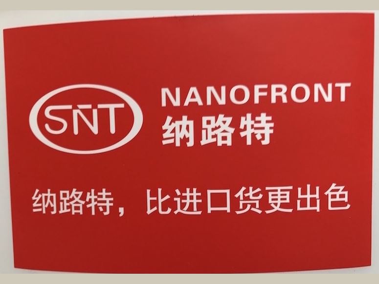 地坪漆和环氧地坪漆有什么不同,地坪漆价格