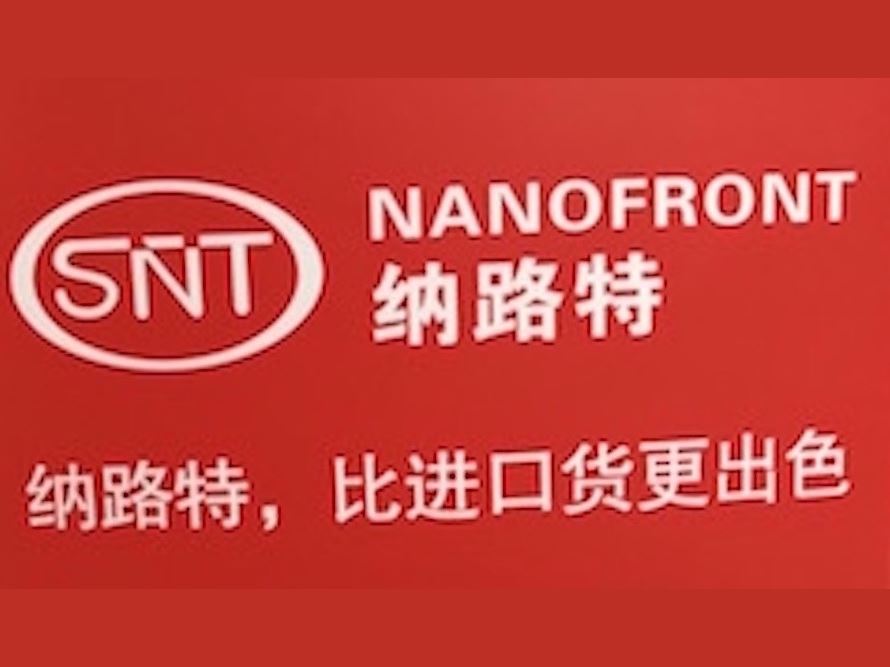 家庭装修可以使用混凝土密封固化剂吗？