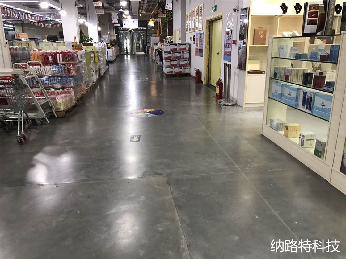 混凝土密封固化剂，抛光混凝土，环氧地坪，瓷砖，大理石