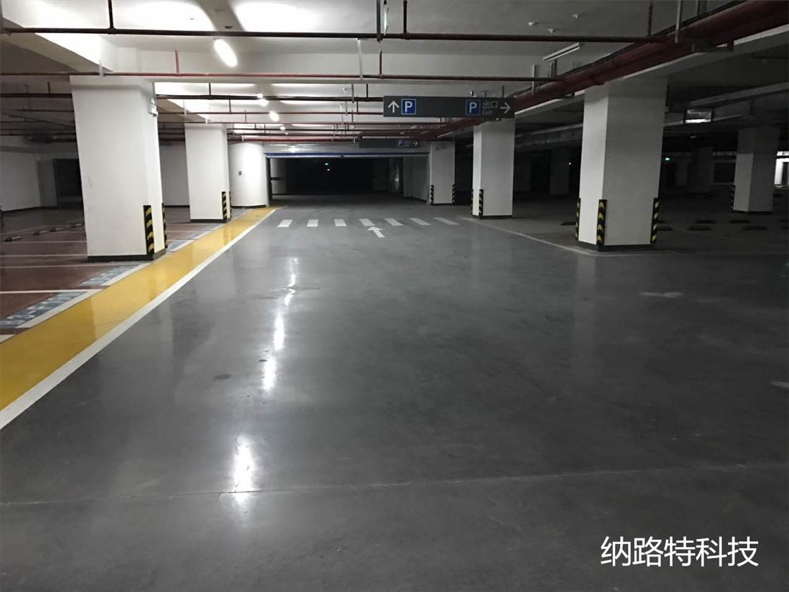 混凝土密封固化剂，抛光混凝土，环氧地坪，瓷砖，大理石
