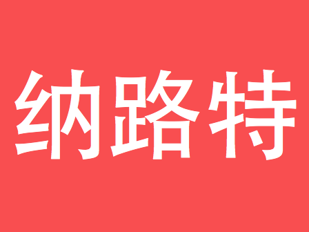 环氧地坪防晒吗,环氧地坪怎么做好