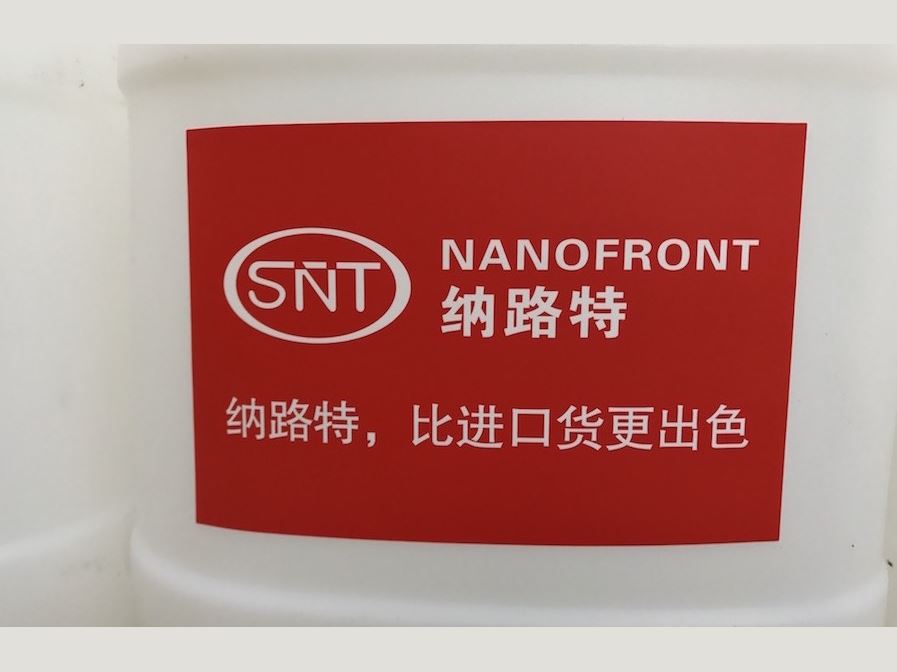 环氧地坪漆,环氧地坪漆多少钱一平方