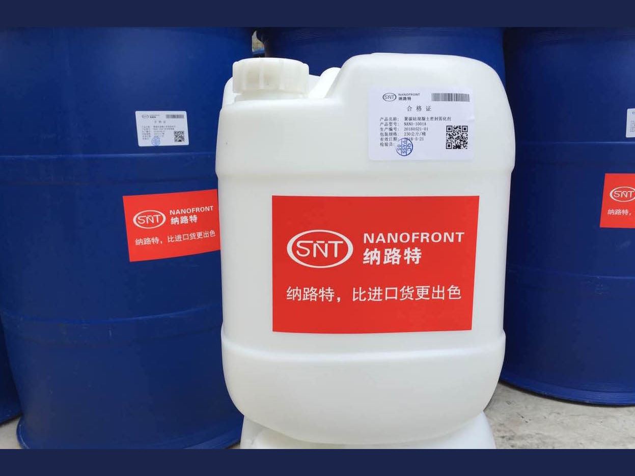 环氧砂浆地坪,环氧砂浆地坪的施工