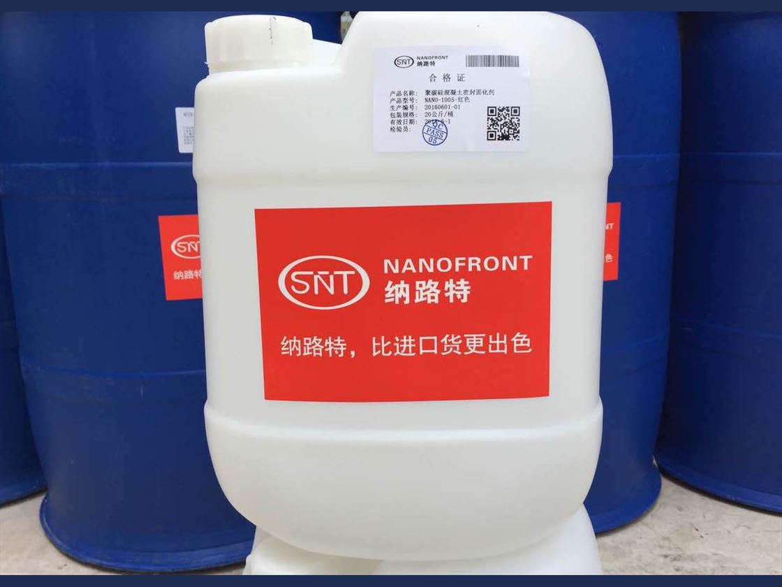 环氧树脂地坪漆报价,环氧地坪漆施工