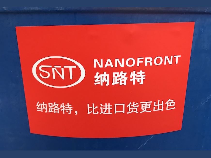 地坪漆多少钱一桶 家装刷环氧地坪漆图片