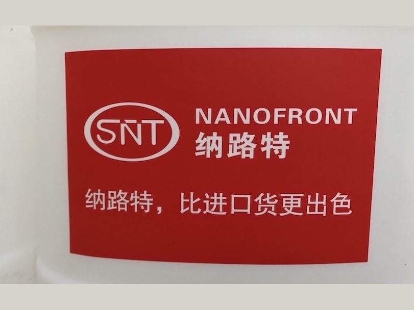 无溶剂环氧树脂地坪漆,溶剂型环氧树脂地坪漆,环氧树脂地坪漆价格
