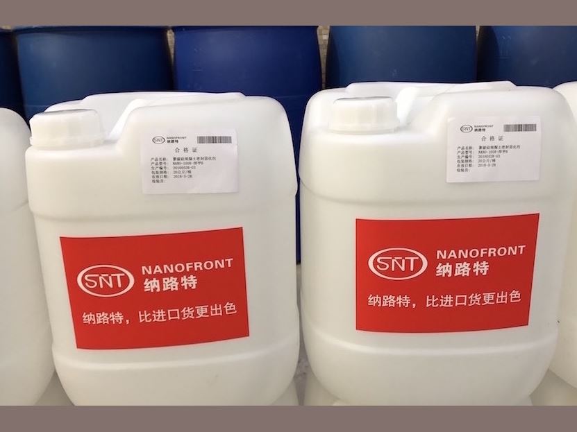 环氧地坪漆有毒,环氧地坪漆可以做家装地坪