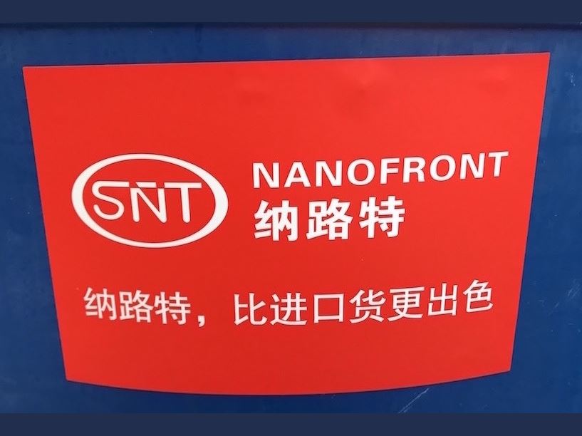 地坪漆有毒吗,地坪漆品牌,环氧地坪漆品牌选择