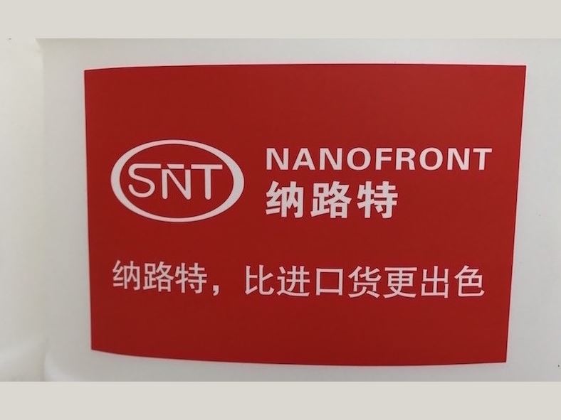 环氧地坪施工工艺,环氧地坪施工资质办理流程
