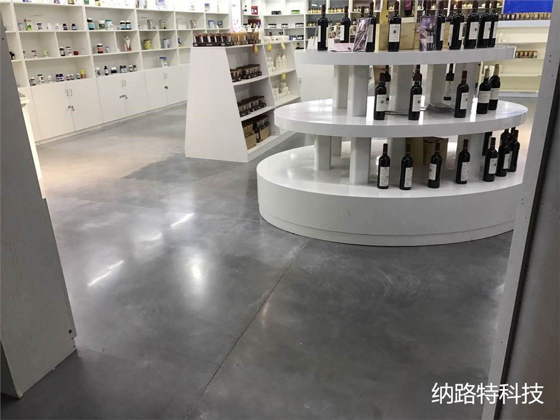 混凝土密封固化剂，抛光混凝土，环氧地坪，瓷砖，大理石