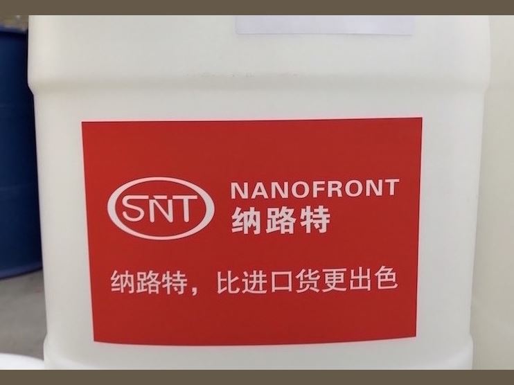 水泥地面起砂处理剂主要功能,水泥地面起砂处理剂施工方法？