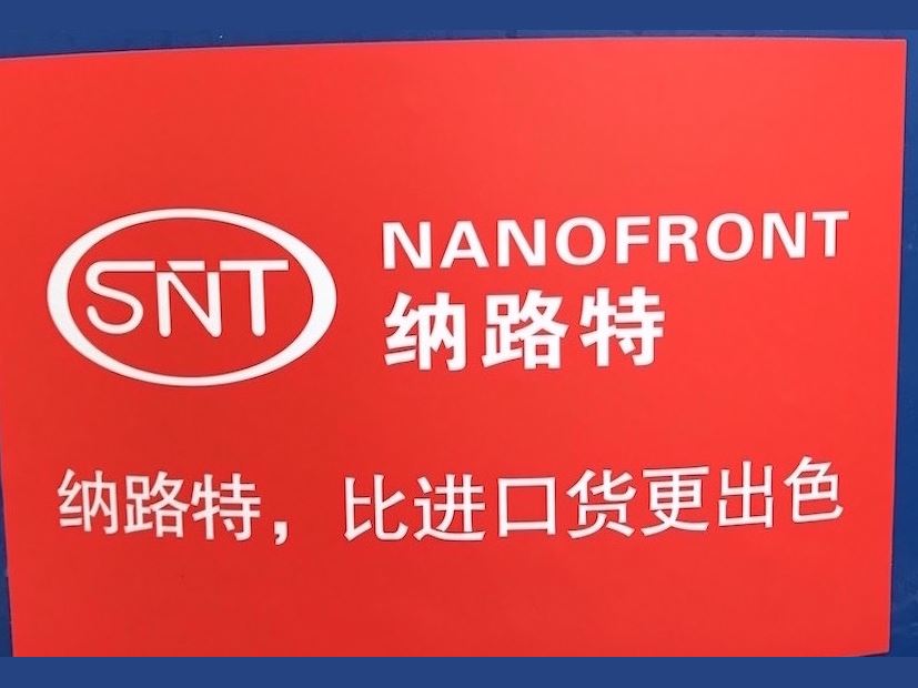 地坪漆有毒吗,环氧地坪能做家装吗