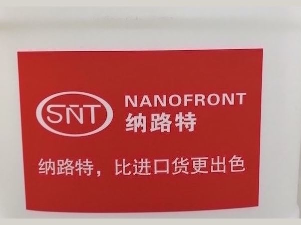 环氧地坪怎么施工,环氧地坪施工资质