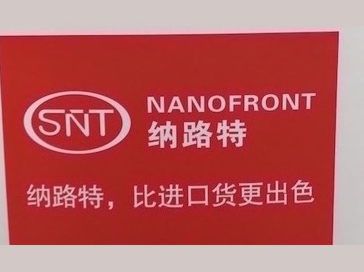 环氧树脂地坪漆为什么不干