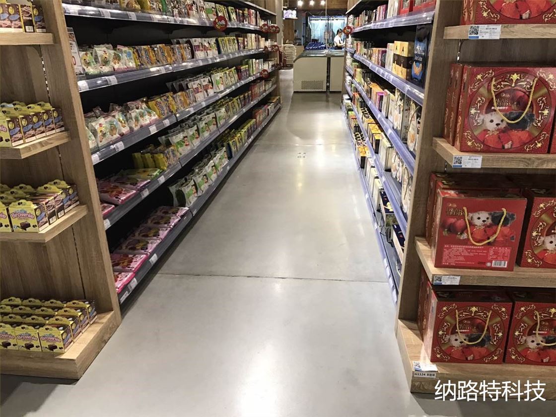 混凝土密封固化剂，抛光混凝土，环氧地坪，瓷砖，大理石