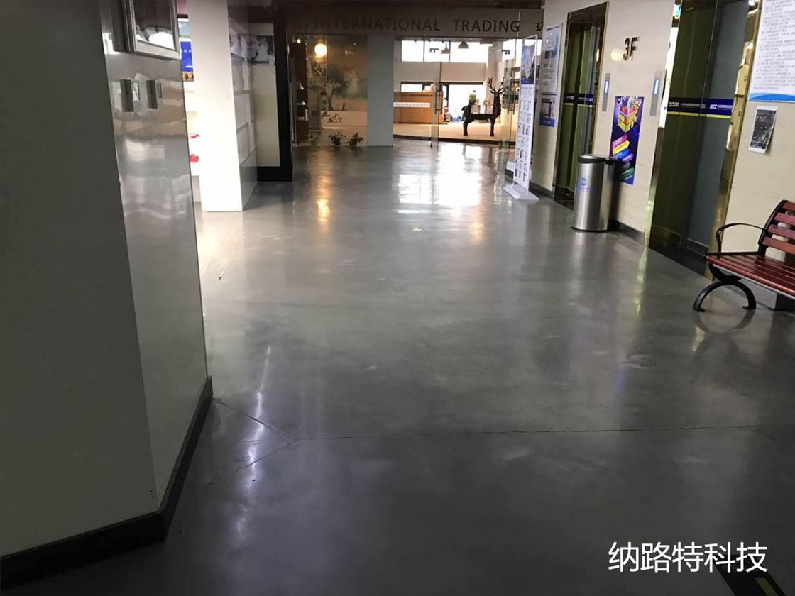 抛光混凝土，环氧地坪，瓷砖，大理石，混凝土密封固化剂