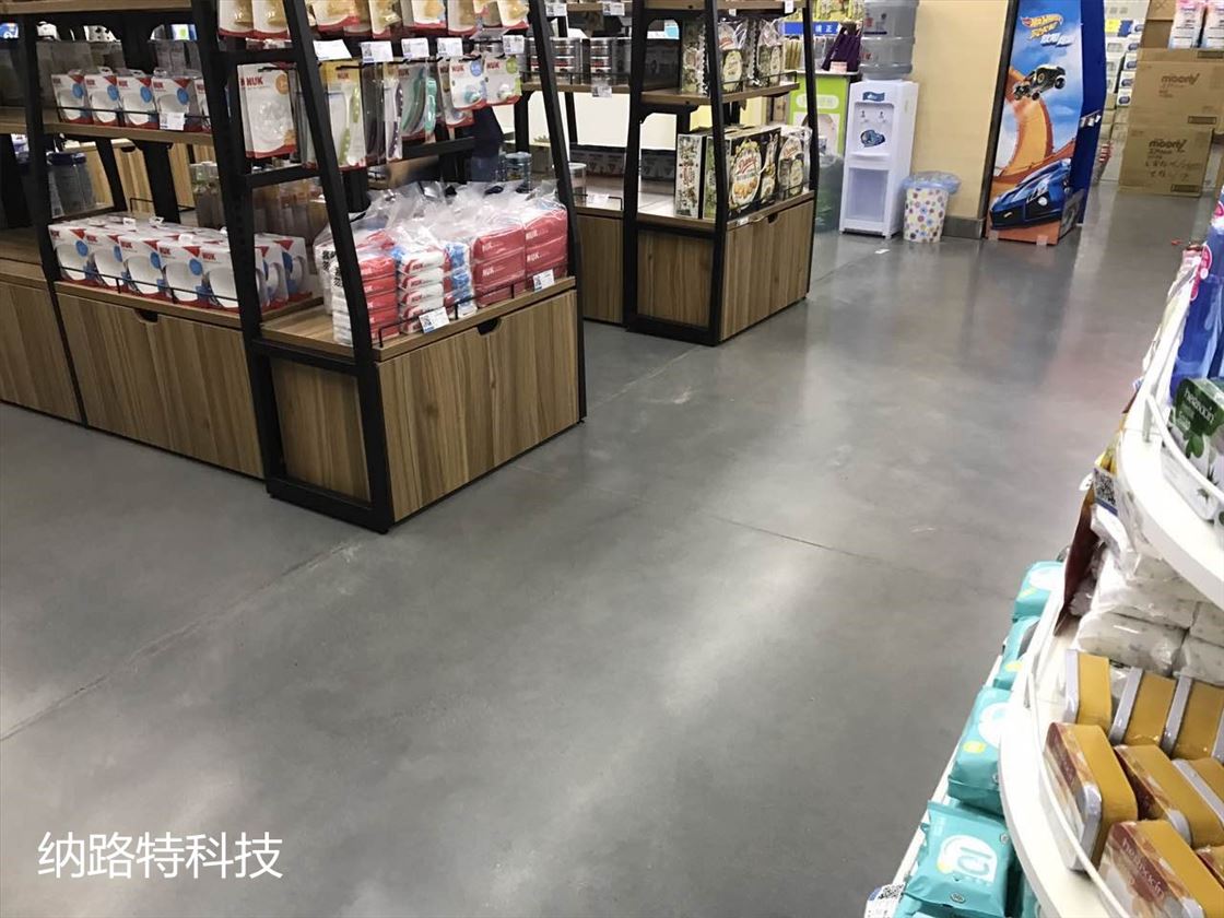 混凝土密封固化剂，抛光混凝土，环氧地坪，瓷砖，大理石