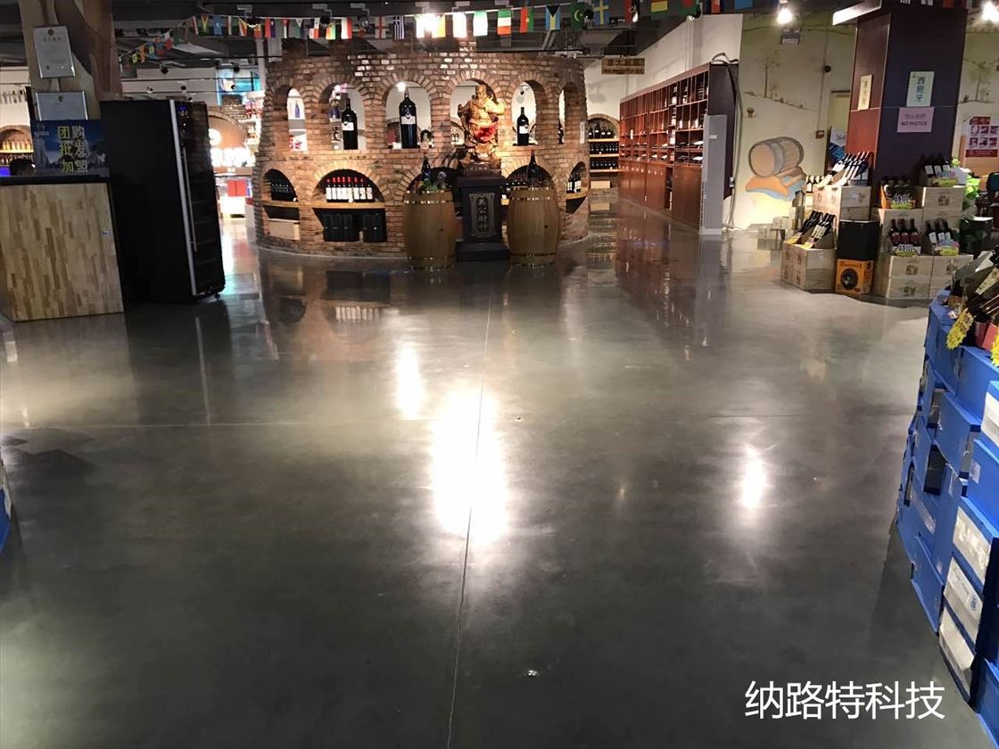 混凝土密封固化剂，抛光混凝土，环氧地坪，瓷砖，大理石