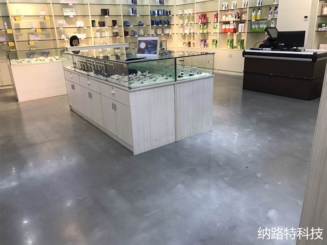 混凝土密封固化剂，抛光混凝土，环氧地坪，瓷砖，大理石