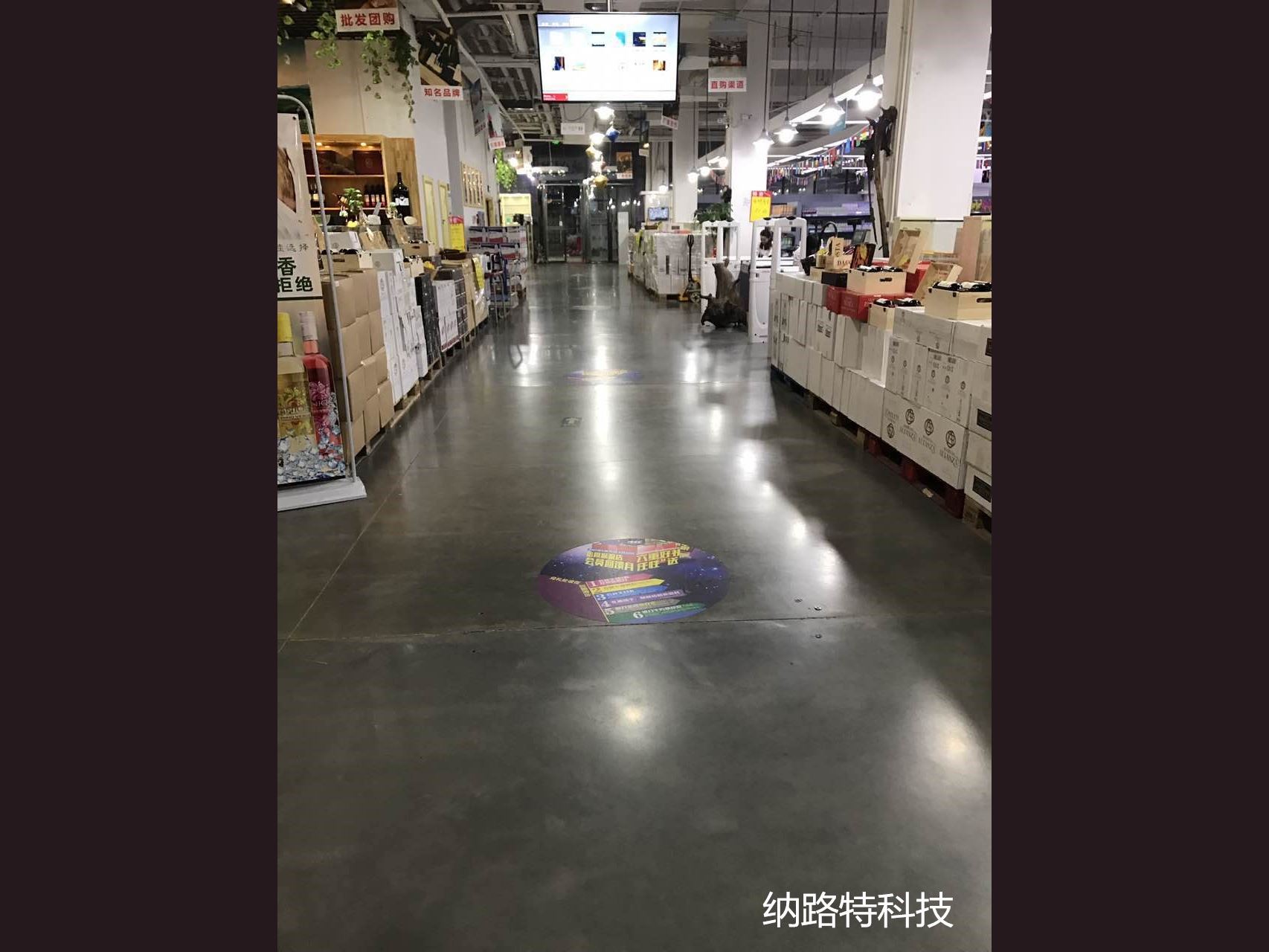 混凝土密封固化剂，抛光混凝土，环氧地坪，瓷砖，大理石