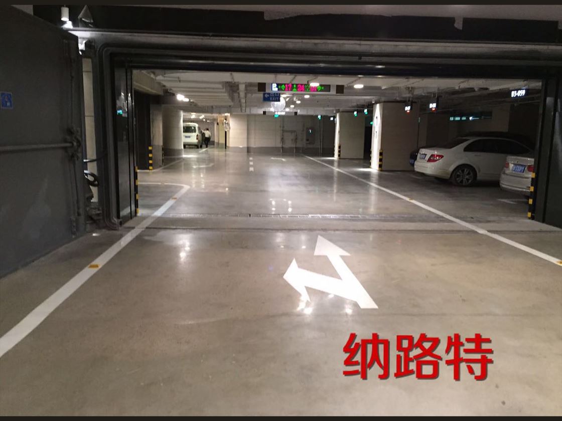 建筑地坪漆材料类型,建筑地坪漆