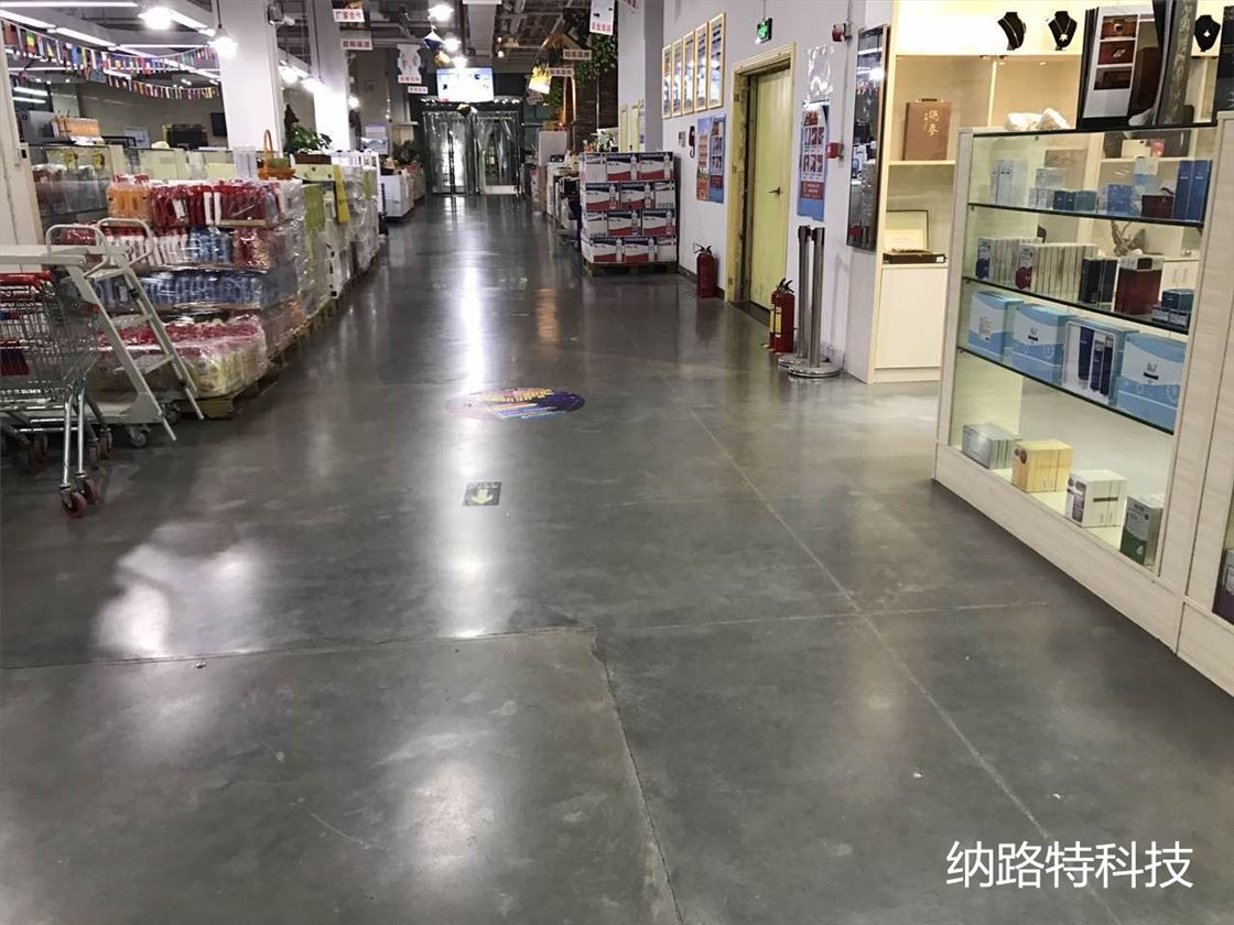 混凝土密封固化剂，抛光混凝土，环氧地坪，瓷砖，大理石