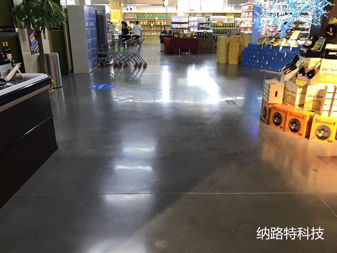 混凝土密封固化剂，抛光混凝土，环氧地坪，瓷砖，大理石