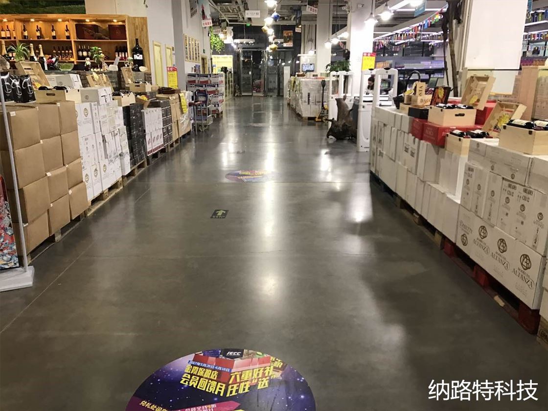 混凝土密封固化剂，抛光混凝土，环氧地坪，瓷砖，大理石