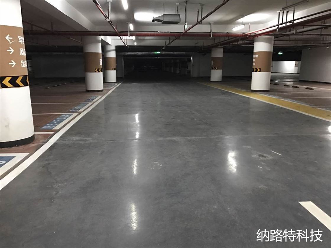 混凝土密封固化剂，抛光混凝土，环氧地坪，瓷砖，大理石