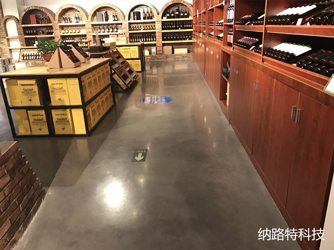 混凝土密封固化剂，抛光混凝土，环氧地坪，瓷砖，大理石