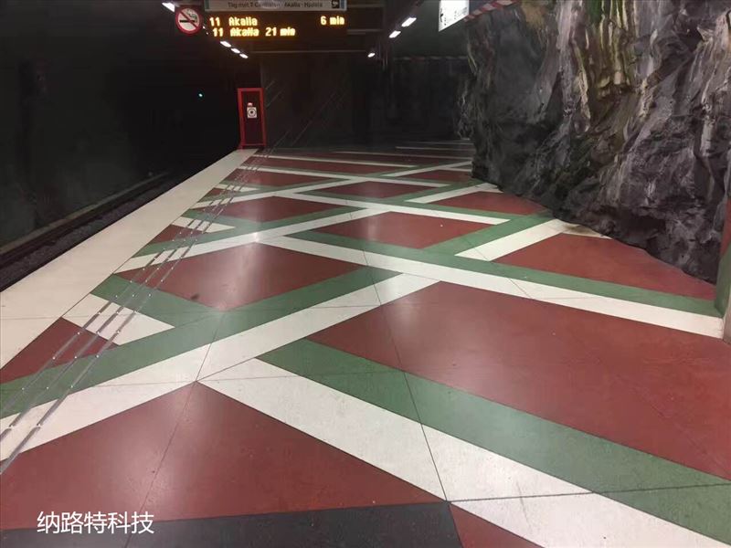 混凝土密封固化剂，抛光混凝土，环氧地坪，瓷砖，大理石